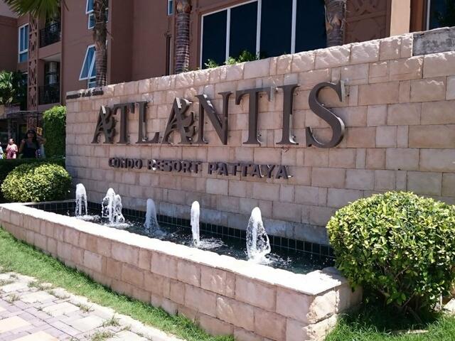 фото отеля Atlantis Resort Jomtien Beach изображение №1