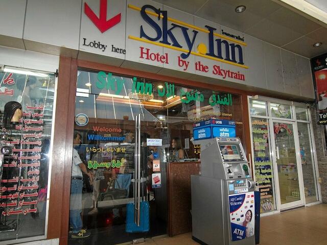 фото Sky Inn 2 изображение №18