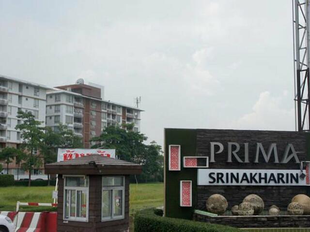 фото отеля Prima Srinakarin Condo изображение №1