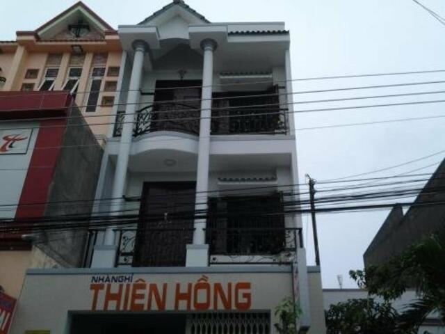 фото отеля Thien Hong Guest House изображение №1