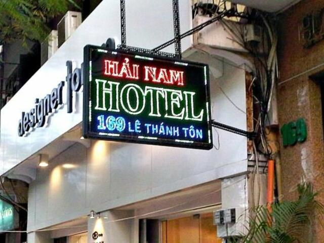 фотографии отеля Hai Nam Hotel изображение №3