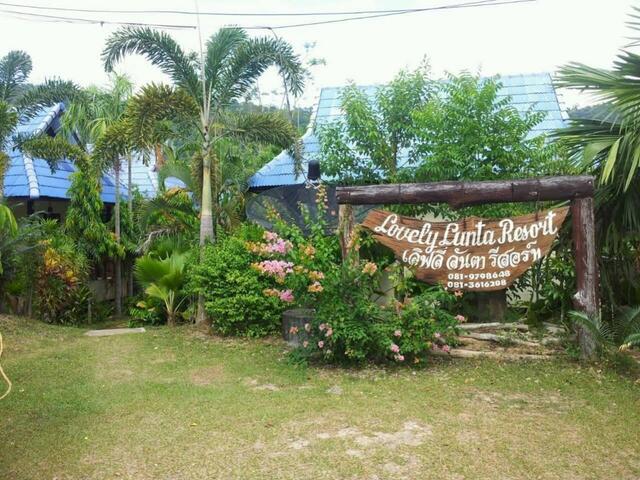 фото отеля Lovely Lanta Resort изображение №13