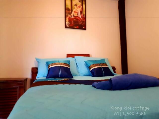 фото отеля Klong Kloi Cottage изображение №41