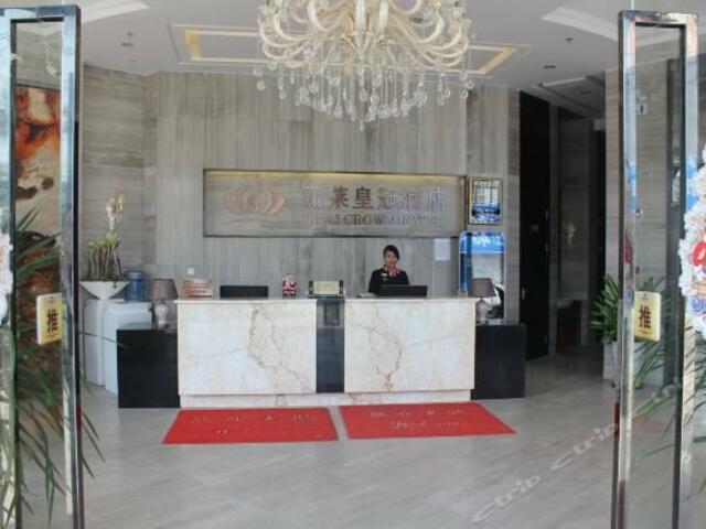 фотографии отеля Lingshui Qingshui Bay Lilai Huangguan Hotel изображение №7