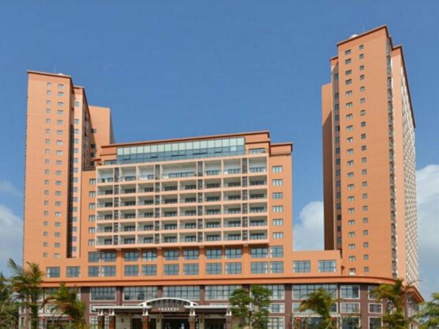 фото отеля Mangrove Bay Jian Guo Hotel изображение №1