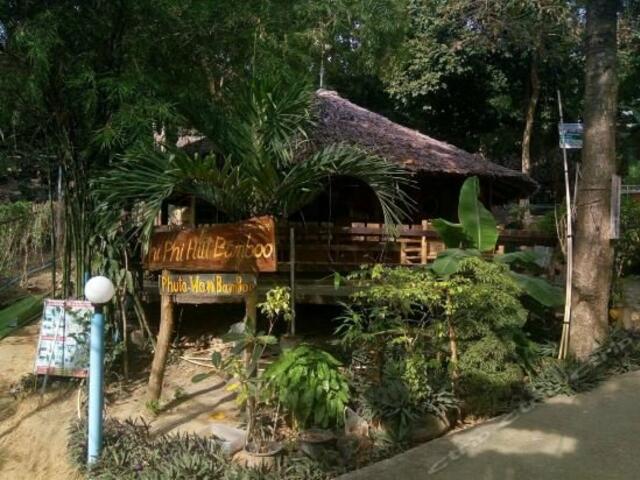 фото отеля Phi Phi Hill Bamboo Bungalow изображение №21