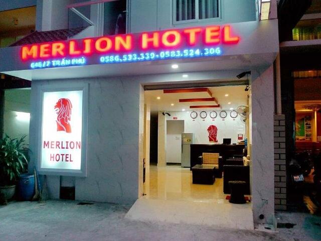 фото Merlion Hotel изображение №6