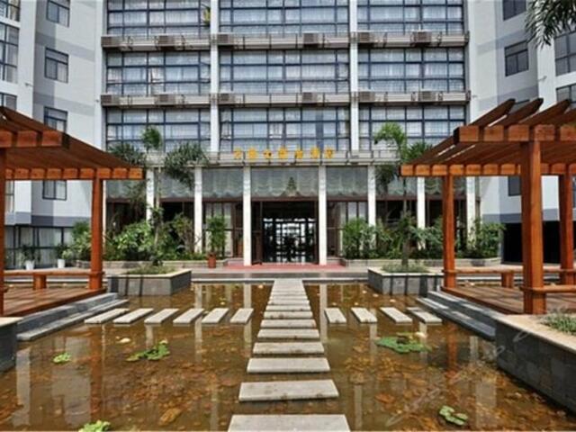 фото Wanguo Metropolitan Plaza Hotel - Haikou изображение №6