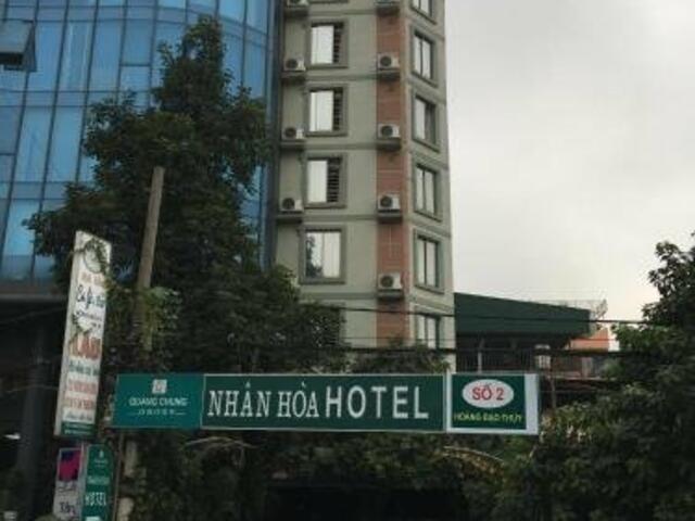 фото отеля Nhan Hoa Hotel изображение №5