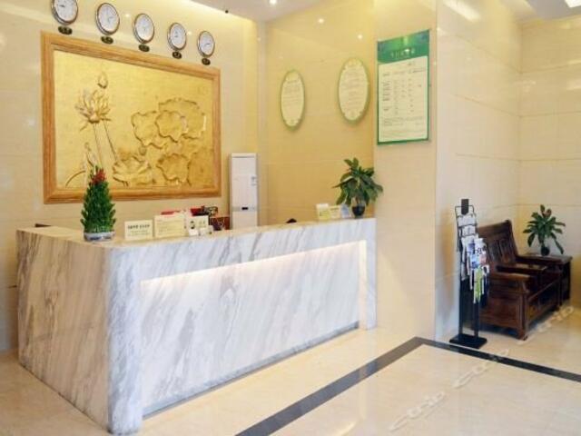 фото Bao Jia Business Hotel изображение №2