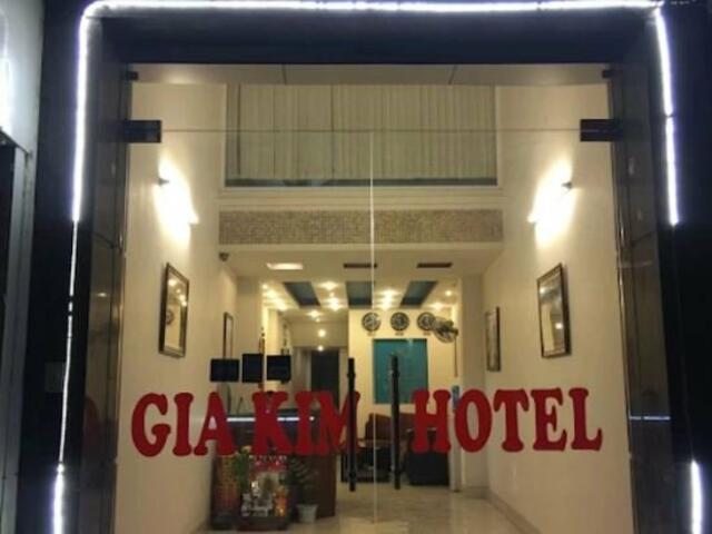 фото отеля Gia Kim Hotel изображение №1