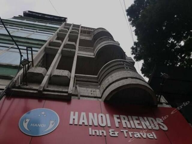 фотографии Hanoi Friends Inn & Travel изображение №8