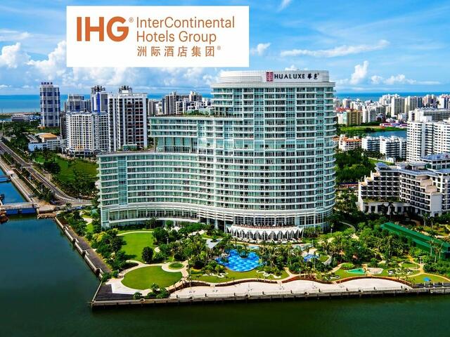 фото отеля Hualuxe Hotels & Resorts Haikou Seaview изображение №1