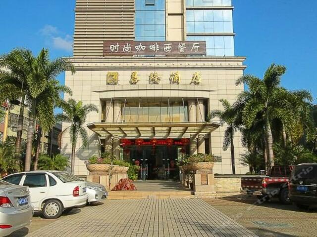 фото Changlong Hotel изображение №2