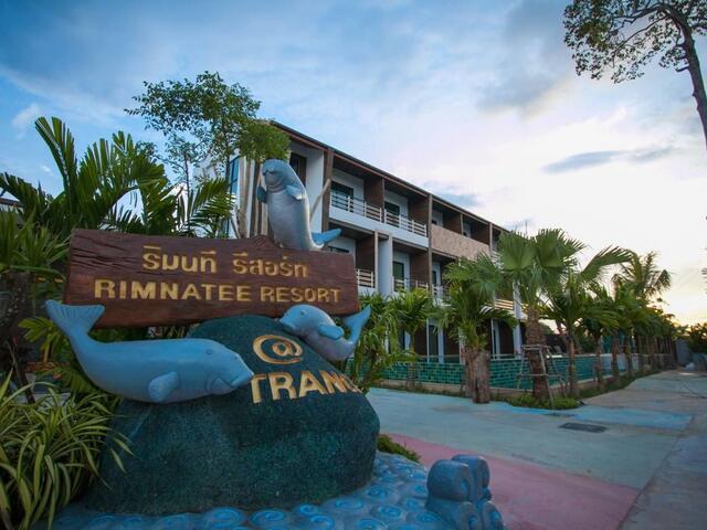 фото Rimnatee Resort Trang изображение №10