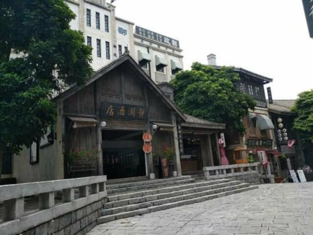 фото отеля Guanlanhu Jinglan Hotel Haikou Movie Community изображение №1