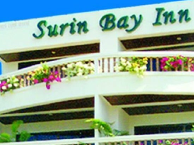 фото отеля Surin Bay Inn изображение №1