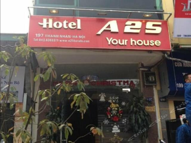 фотографии отеля A25 Hotel - Tue Tinh изображение №11