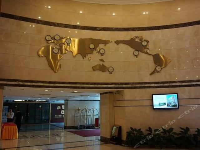 фотографии отеля Hainan Airlines International Hotel изображение №7