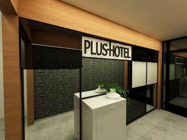 фото Plus Hotel Cihangir Suites изображение №2
