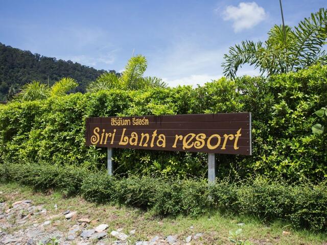 фото Sirilanta Resort изображение №14