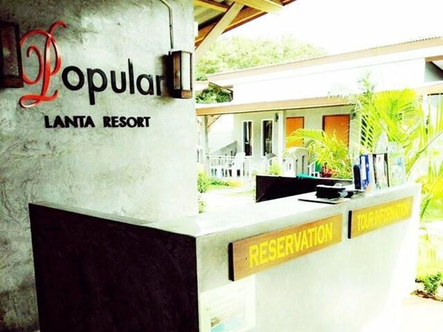 фото Popular Lanta Resort изображение №26