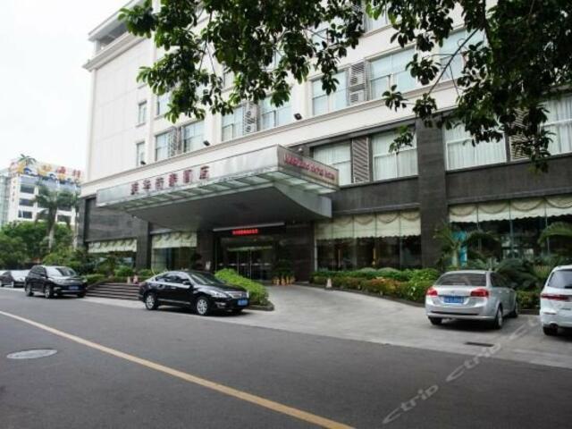 фото Meahood Hi-Thai Hotel изображение №2