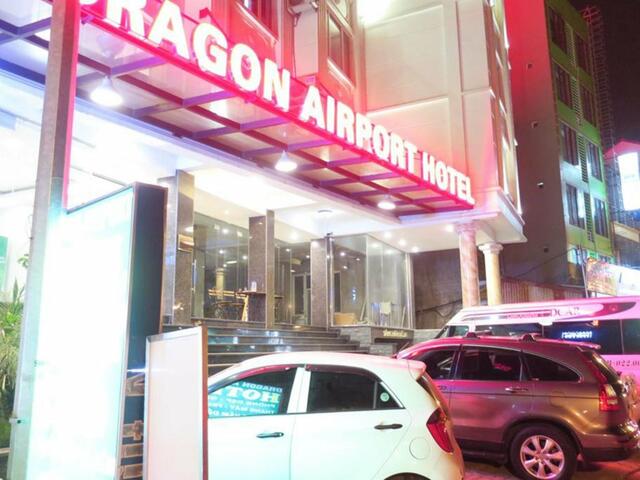 фотографии Dragon Airport Hotel изображение №4