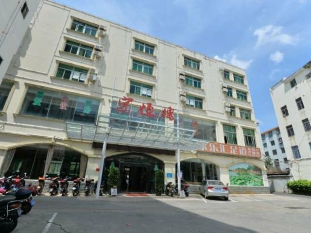 фото Zonghenglou Hotel изображение №2
