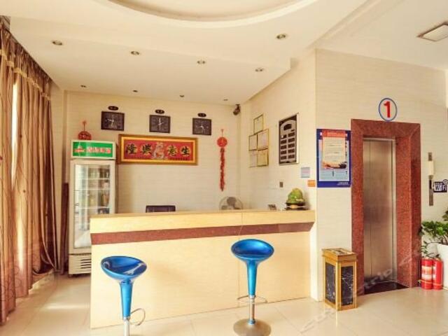 фото Huangdao Hotel изображение №2