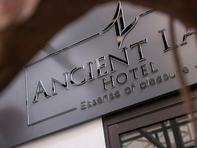 фотографии Ancient Lane Hotel изображение №8