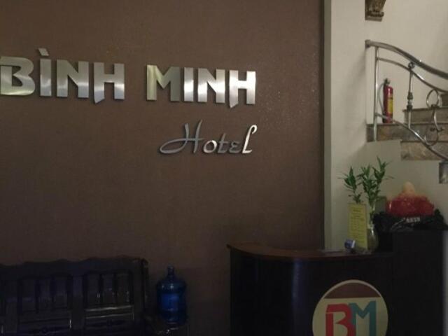 фото Binh Minh Hotel - 84 Ngoc Khanh изображение №14