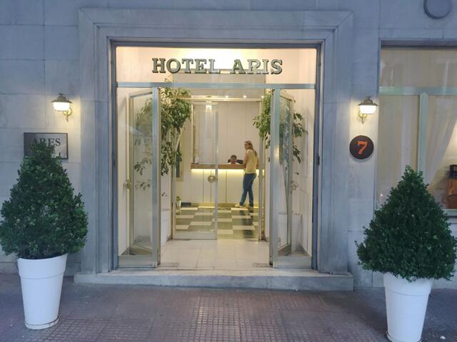 фото отеля Ares Athens Hotel изображение №1