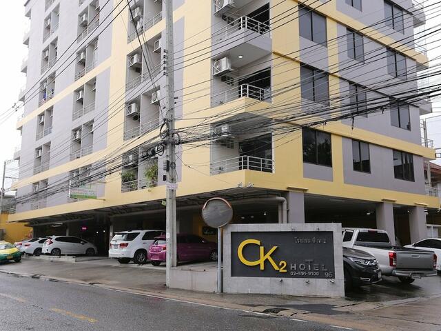 фото CK2 Hotel изображение №14
