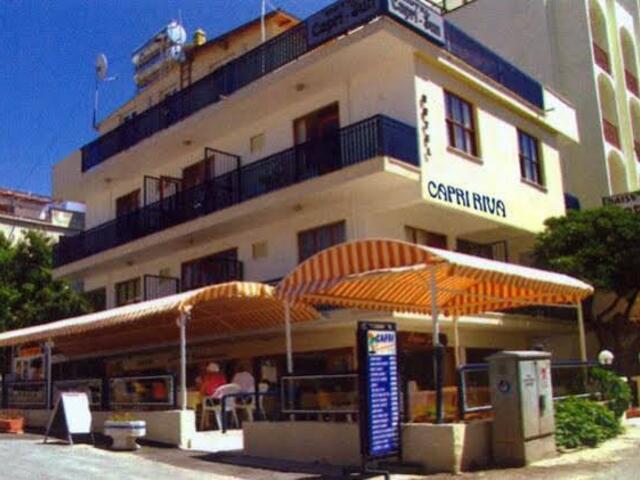 фото Capri Riva Hotel изображение №6