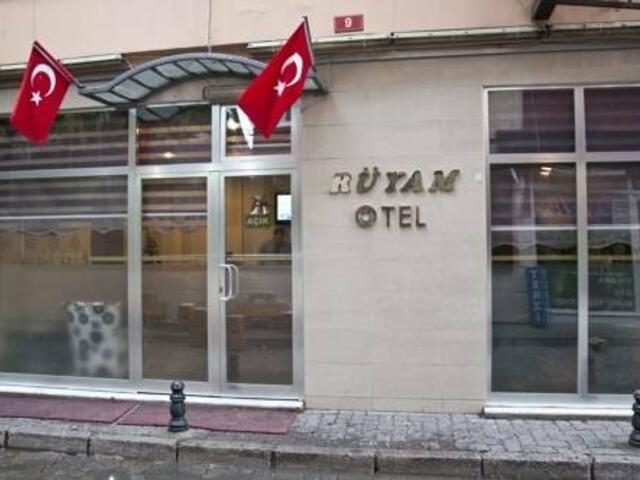 фото отеля Rüyam Hotel изображение №1