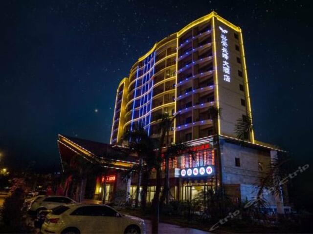 фото отеля Xing'an Changfeng Hotel изображение №1