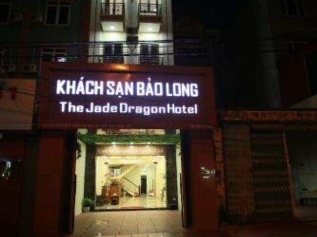 фото отеля The Jade Dragon hotel изображение №1