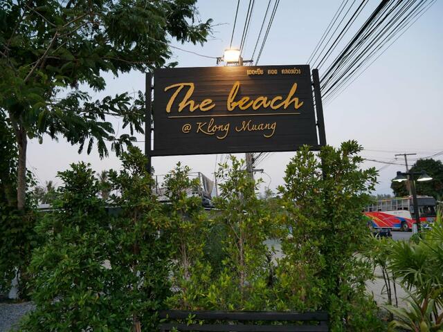 фото отеля The Beach at Klong Muang Condotel Krabi изображение №1