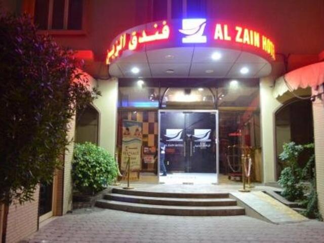 фото отеля Al Zain Hotel изображение №1