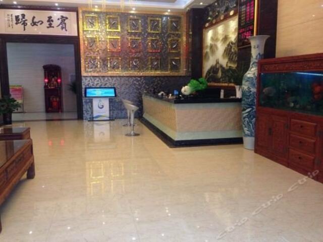 фото отеля Honghuo Business Hotel изображение №9