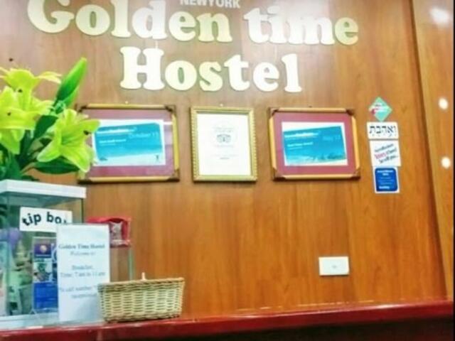 фото отеля Golden Time Hostel изображение №13