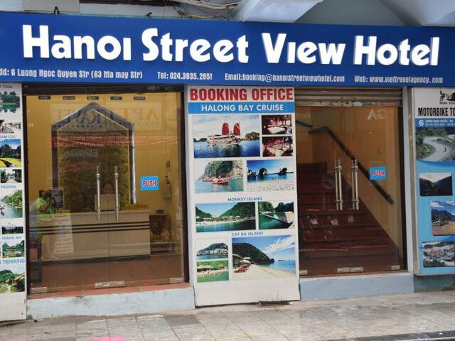 фото отеля Hanoi Street View Hotel изображение №1