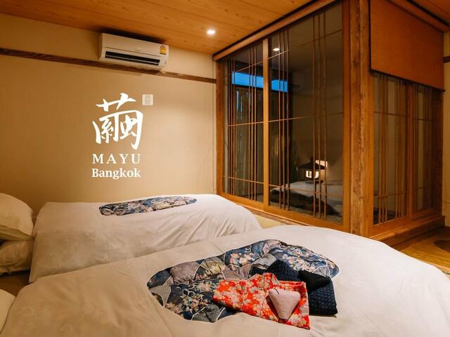 фото отеля MAYU Bangkok Japanese Style Hotel изображение №1