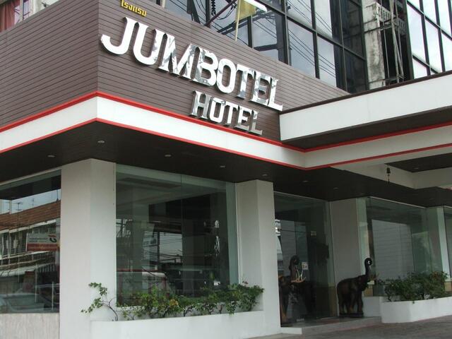 фото отеля Jumbotel Hotel изображение №1