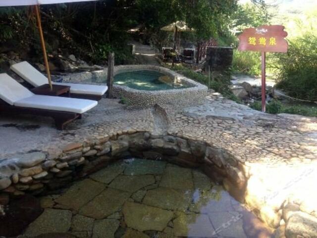 фото отеля Qixian Yaochi Hot Spring Resort изображение №13