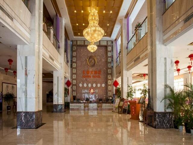 фото отеля Exchange Bank Hotel Hainan изображение №13