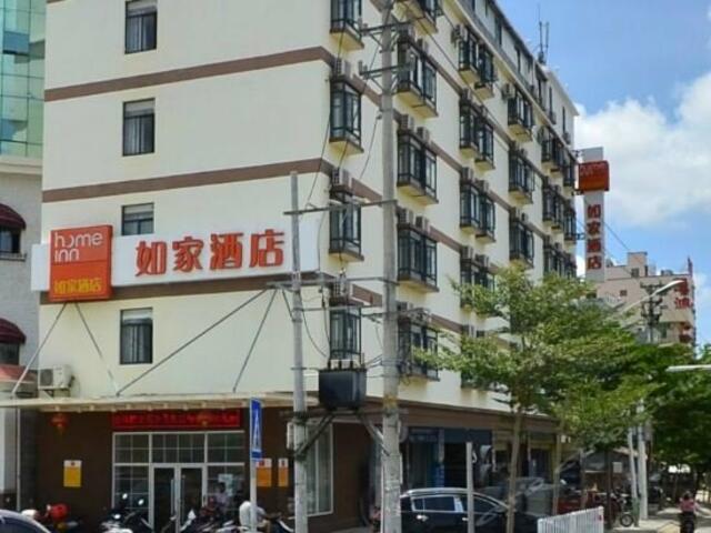 фото отеля Home Inn Hotel Lingshui Lingwen Road изображение №1