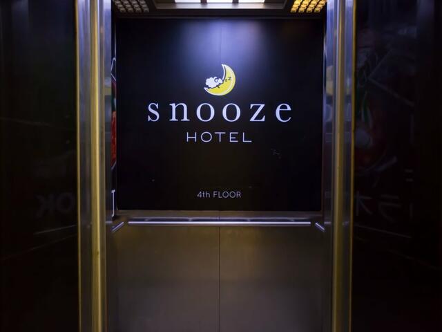 фото отеля Snooze Hotel Thonglor Bangkok изображение №9