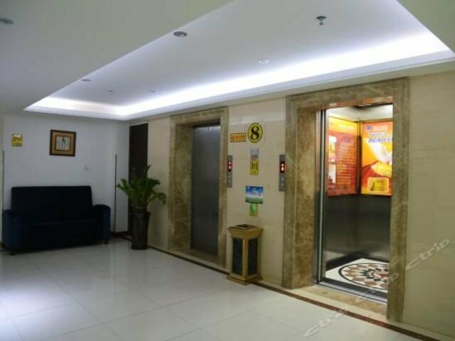фото отеля Hainan Tengpeng Hotel изображение №13